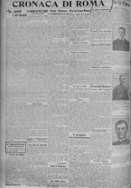 giornale/TO00185815/1915/n.338, 4 ed/004